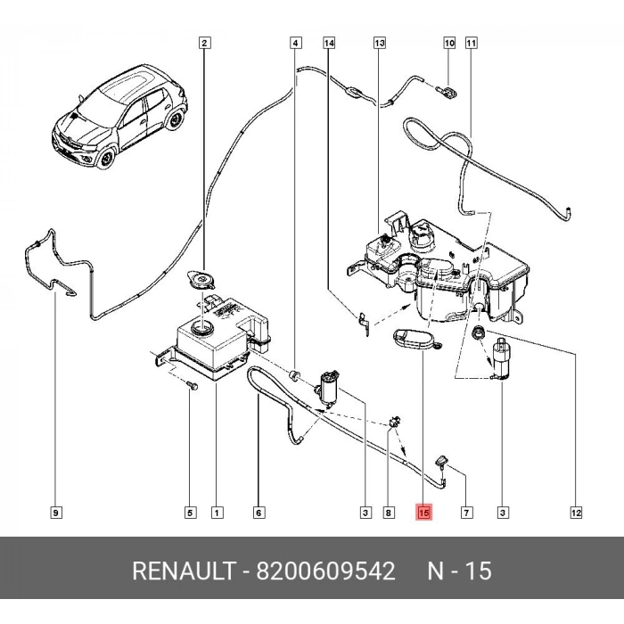 Su Fiskiye Deposu Kapağı Logan (Oem No: 8200609542)