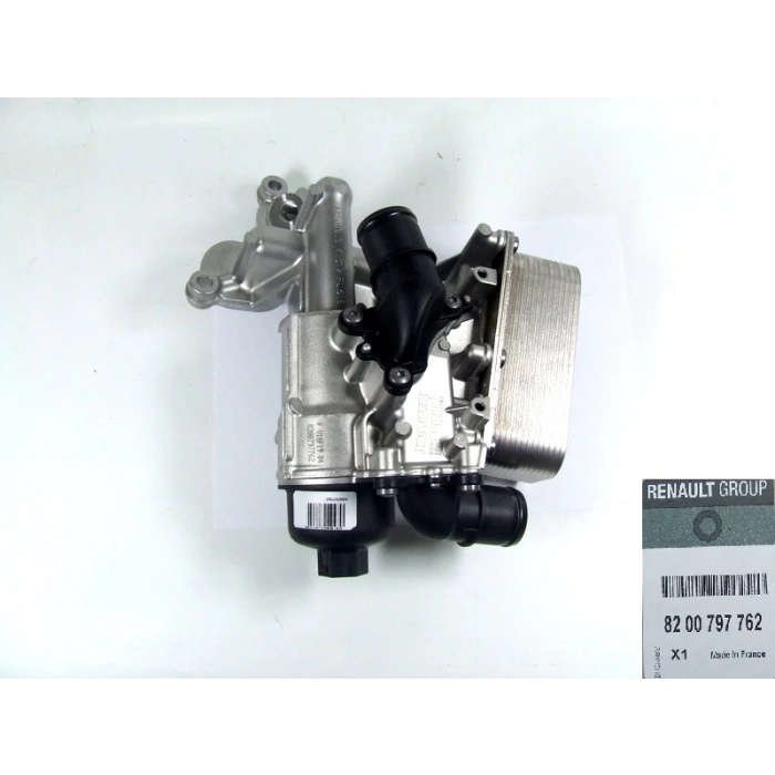 Yag Sogutucusu Renault Koleos/Laguna Iı- Iıı / Latıtude/Megane Iı- Iıı / Scenıc Iıı / Gran/Nıssan X-Tra 2.0 Dcı 06- (Oem No: 8200797762)