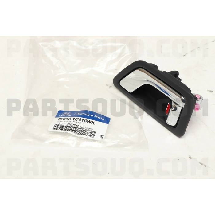 Kapı Kolu Getz İç 06-11 Krom Sol (Oem No: 82610-1C010Wk)