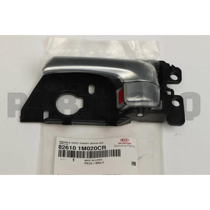 Kapı Kolu Cerato 09Sonrası İç Sol (Oem No: 82610-1M020Cr)