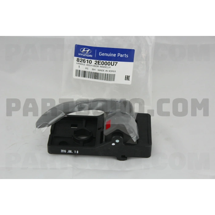 Hyundai Tucson 2005-2009 Kapı Kolu İç Sol (Kahve) (Oem No: 82610-2E000U7)