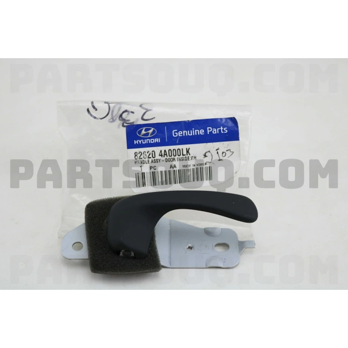 Kapı Kolu Starex 02-08 İç Sağ (Oem No: 82620-4A000Lk)