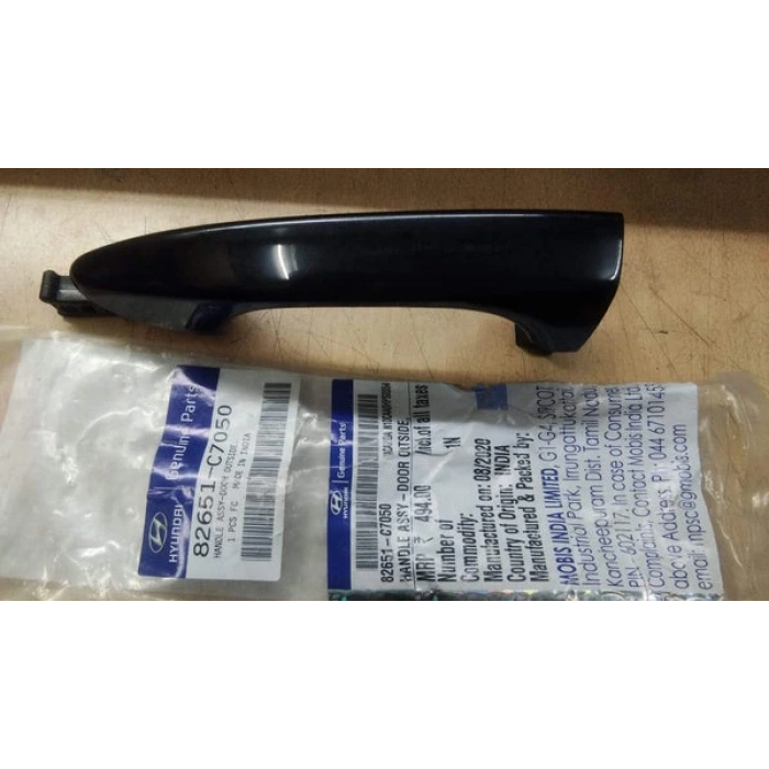 Kapı Kolu Ön/Arka Dış Sol Kore I20 Benzın-Dızel 2015-2020 (Oem No: 82651C7050)