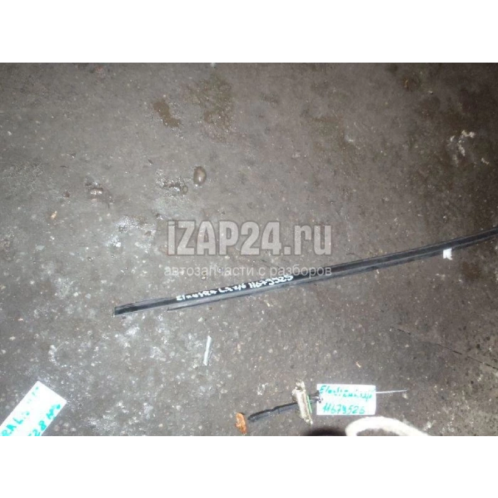 Cam Sıyırıcı Elantra 01-07 Arka Kapı Dış Sol (Oem No: 83210-2D200)