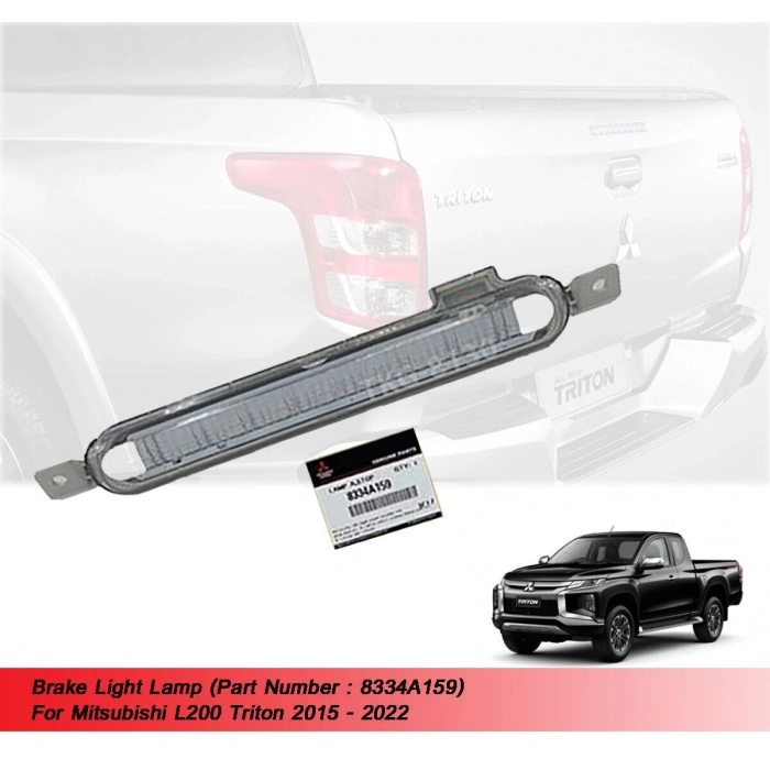 Reflektör Bagaj Kapağı L200 15-18 (Ledli) (Oem No: 8334A159)