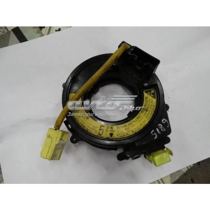 Airbag Çemberi (Zemberek) Avensis 00-02 (Oem No: 84306-05030)