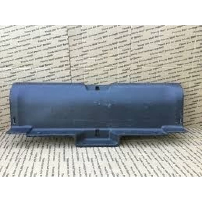 Trim Bagaj İç Bakaliti Cıvıc 04-06 Orta (Oem No: 84640-S5A-000Za)