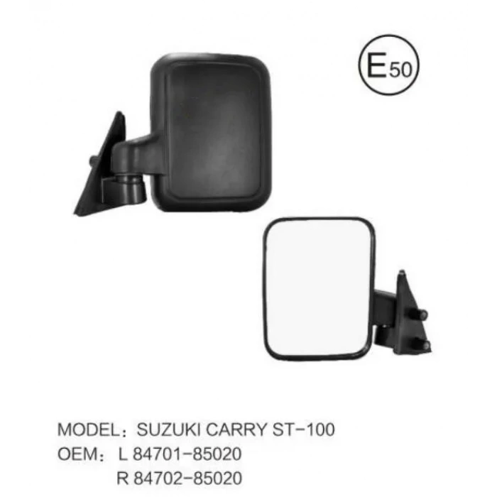 Ayna Dış Dikiz Carry  90-97 Sağ (Oem No: 84701-85020)