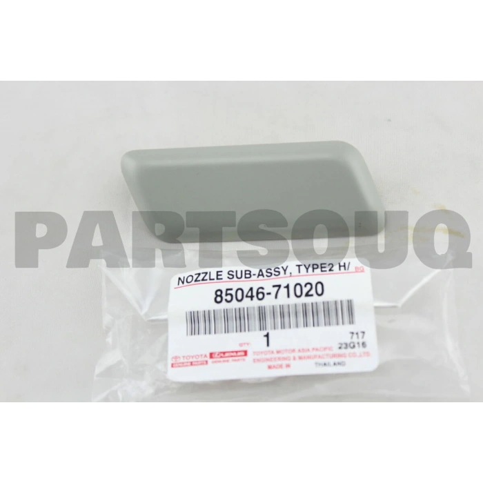 Far Yıkama Kapağı Hılux 15-18 Revo Sağ (Oem No: 85046-71020)