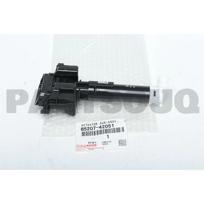 Motor Far Yıkama Robot Rav413-14 Sağ (Oem No: 85207-42051)