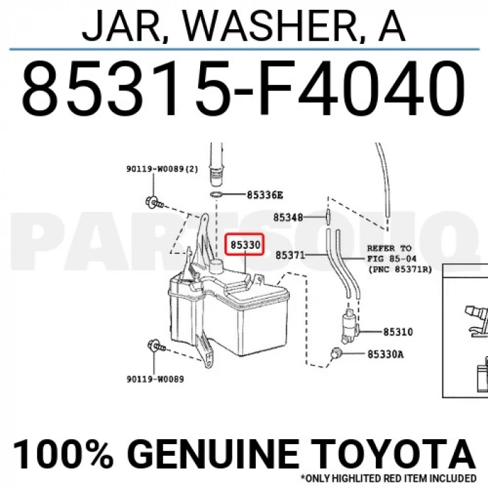 Su Fıskiye Deposu Chr 16-20 (Oem No: 85315-F4040)