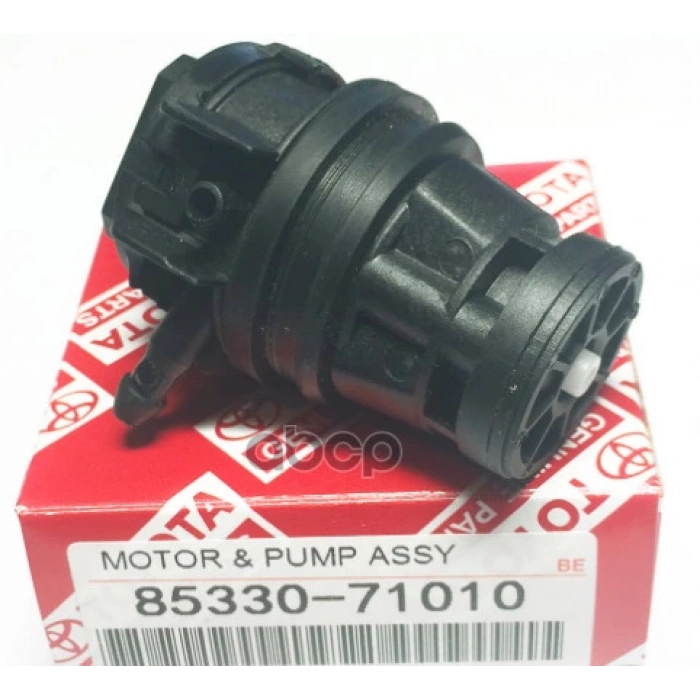 Motor Su Fıskiye Corolla 06Sonrası / Aurıs / Vıgo (Oem No: 85330-71010)