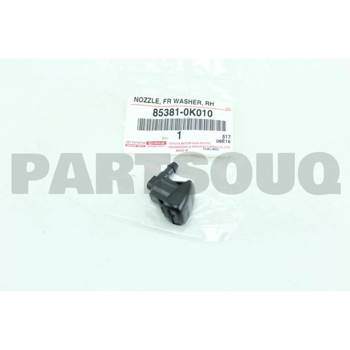 Su Fıskiye Memesi Hılux 07-12 /  Yarıs 06-10 (Oem No: 85381-0K010)