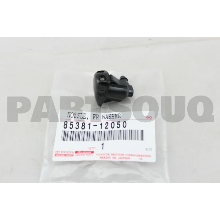 Su Fıskiye Memesi Corolla  93-00 / Corona (Oem No: 85381-12050)