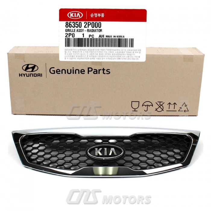 Kia Sorento 2009-2015 Panjur (Oem No: 86350-2P000)