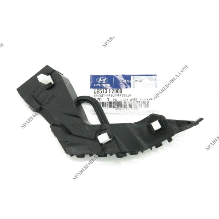Tampon Bağlantı Braketi Elantra Ön 16Sonrası R/L Takım (Oem No: 86513-514-F2000)