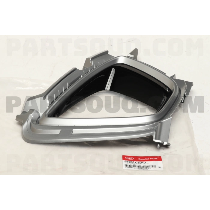 Sis Lamba Kapağı Sorento 15-19 Sağ (Oem No: 86526-C5040)