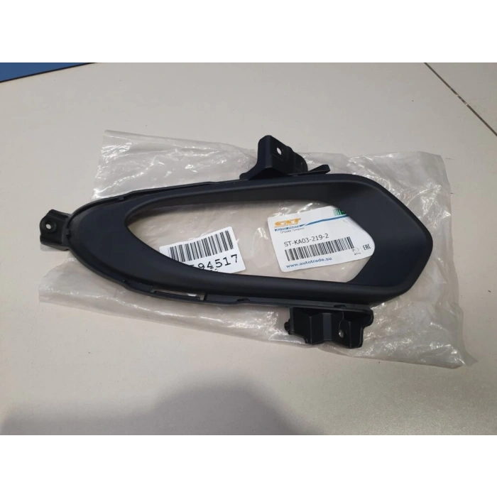 Sis Lamba Kapağı Ceed 12-15 Sol (Oem No: 86563-A2020)