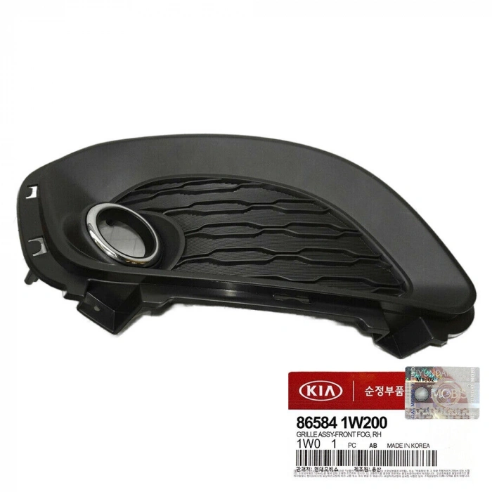 Sis Lamba Kapağı Rıo 12Sonrasıhb. Sağ (Sis Delikli) (Oem No: 86584-1W200)