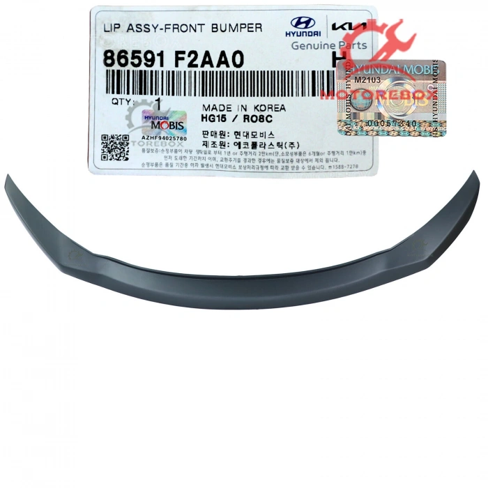 Tampon Alt Koruyucu Ön Elantra 19-21 (Oem No: 86591-F2Aa0)