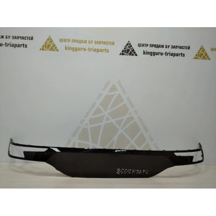 Tampon Elantra Arka Alt Parça 19Sonrası (Oem No: 86612-F2Ab0)