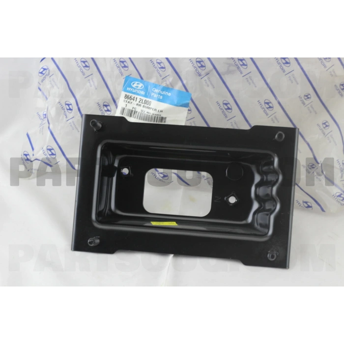 Tampon Destek Demiri İ30 07-11 Arka Sol (Oem No: 86641-2L000)