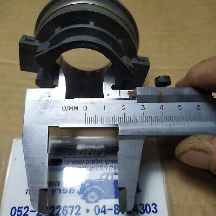 Debrıyaj Rulmanı Ford Transıt 2.4 D 82- (Oem No: 86Vb 7548 Ab)