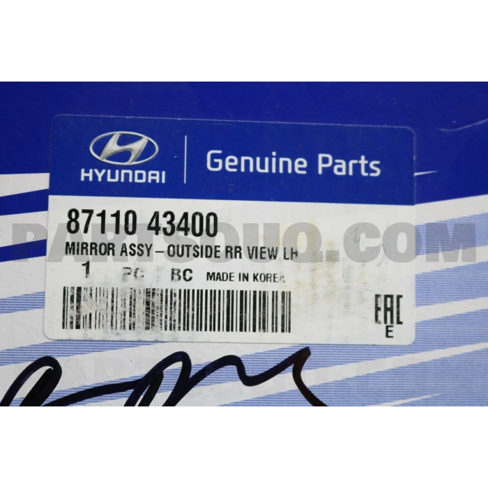 Hyundai H100 Mitsubishi L300 1997-2004 Dış Dikiz Aynası 97Sonrası - Kamyonet - 1990-2008 Sol (Oem No: 87110-43400)