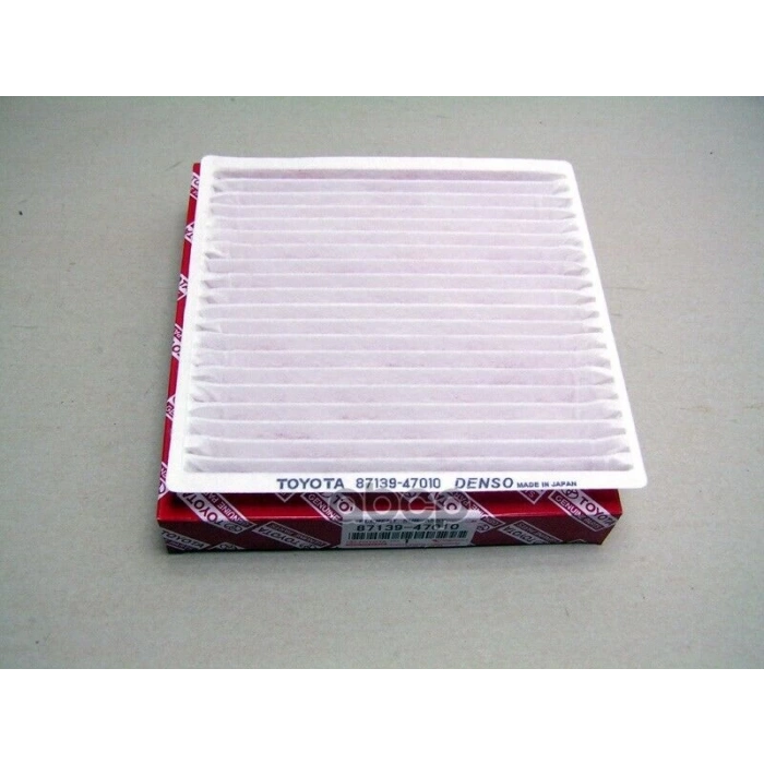 Polen Filtresi . Japon Yarıs (P1) : Land Cruıser Prado (J12) 03-07 : Prıus (W2) 03-08 1.0:1.3 01-05 (Oem No: 87139-47010)