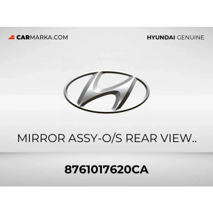 Dış Dikiz Aynası Matrıx 09-11 Elektrikli Isıtmalı Sağ (Oem No: 87610-17620Ca)