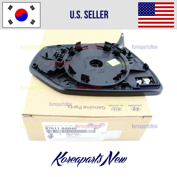 Ayna Camı Elantra 21Sonrası Elektrikli Isıtmalı Sol (Oem No: 87611-Aa040)