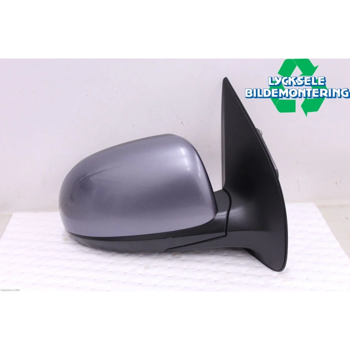 Dış Dikiz Aynası İ20 09-14 Elektrikli Sağ (Oem No: 87620-1J210)