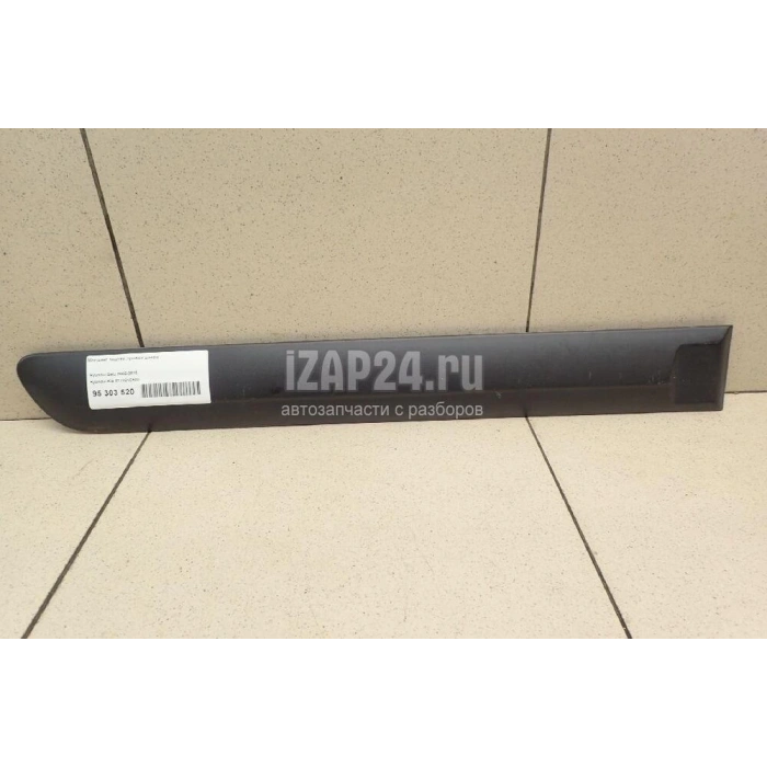 Kapı Direk Çıtası Arka Sağ Sag Kore Getz Benzın-Dızel 2006- (Oem No: 877321C500)