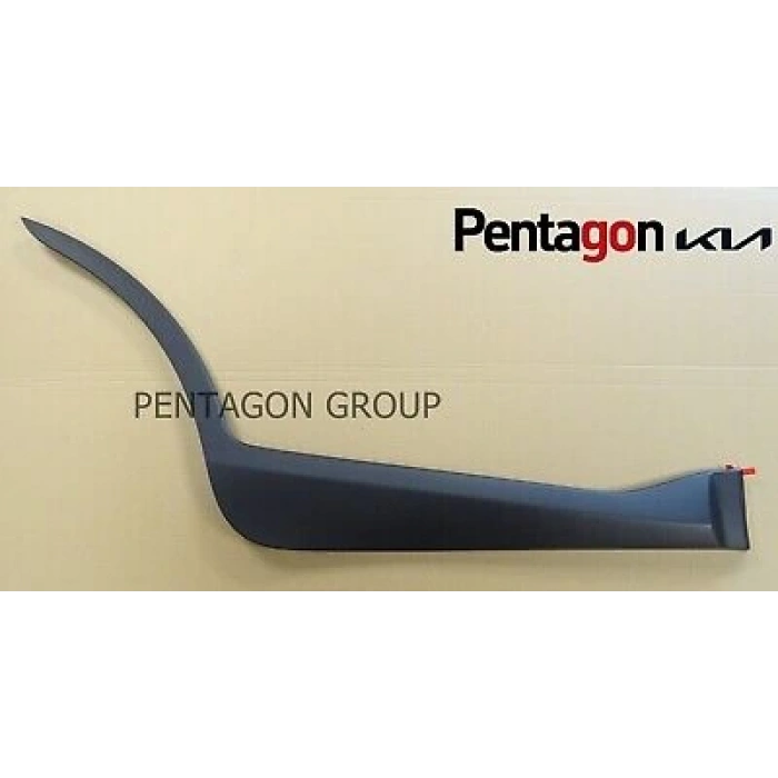 Dodik Stonıc Arka Kapı Çıtası 18-21 Sağ (Oem No: 87732-H8400)