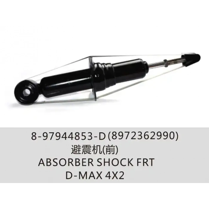 Amortisör D Max 04-124×2 Gazlı Ön Sağ-Sol (Oem No: 89723-62990)