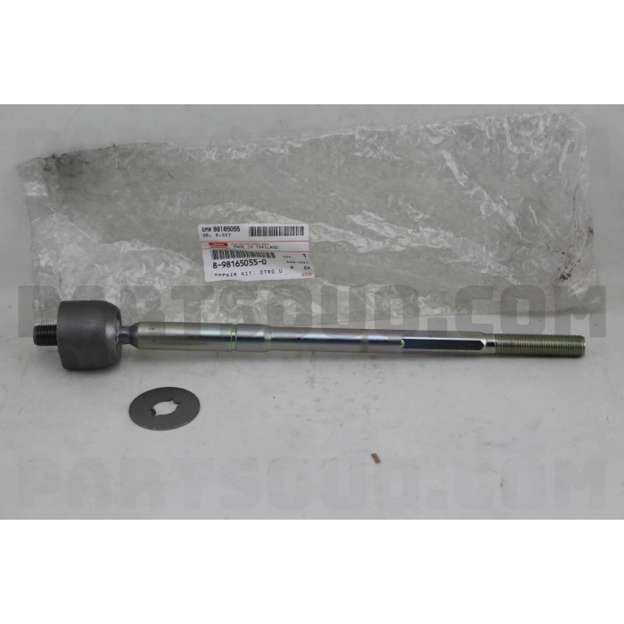 Rot Mili  D Max 12Sonrası4×2 (Oem No: 8981650550)