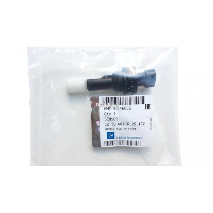 Cam Su Fıskıye Deposu Opel Astra F Astra G Astra H Zafıra A Vectra A Vectra B Vectra C Zafıra B Omega B Bm 91- (Oem No: 90346055)