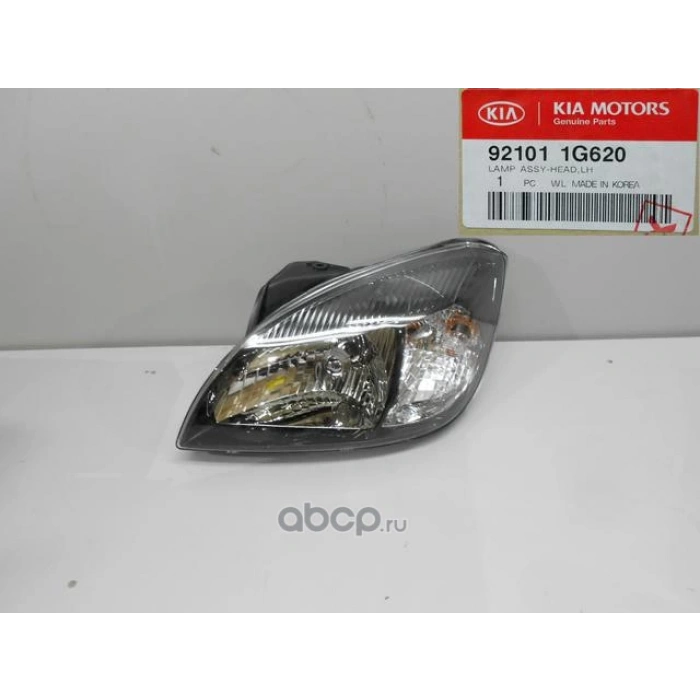 Far Rıo 10-11 Manuel Siyah Sol (Oem No: 92101-1G620)