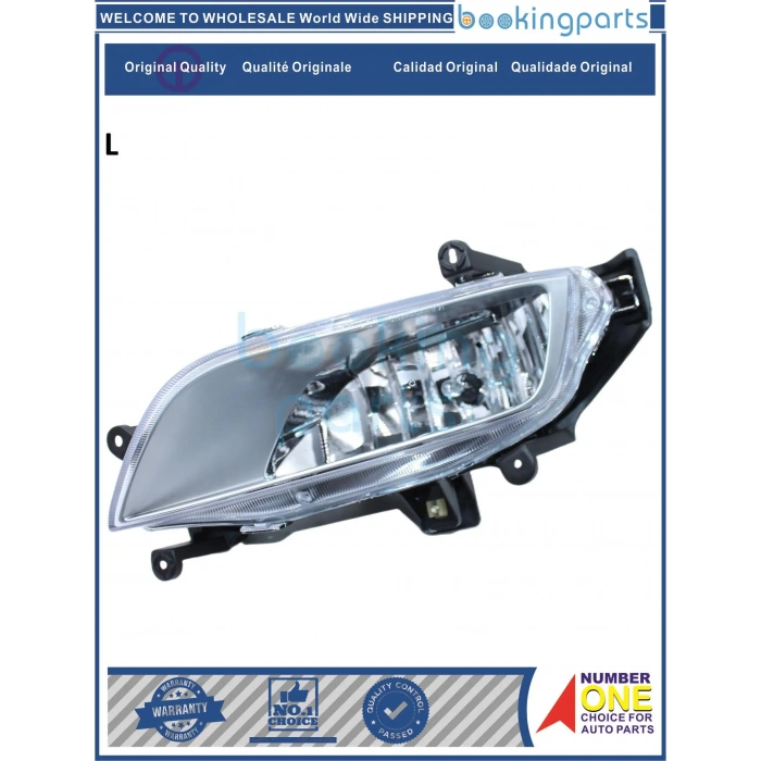 Sis Lambası H1 08-14 Ön Sol (Oem No: 92201-4H000)