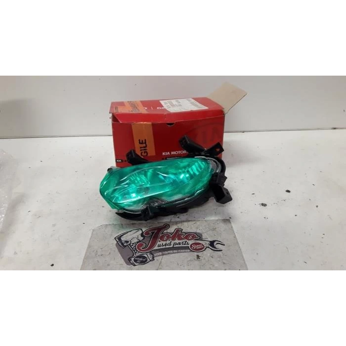 Sıs Farı Sag H8/P21/5W Kore Ceed Benzın-Dızel 2012- (Oem No: 92202A2100)
