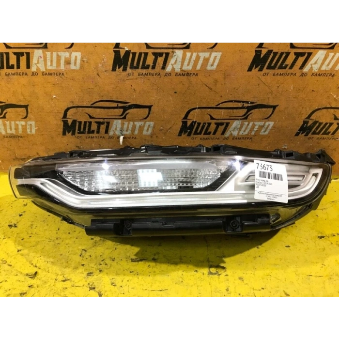 Gündüz Farı Sol Ledlı Kore Soul B.M 19- (Oem No: 92207-K0100)