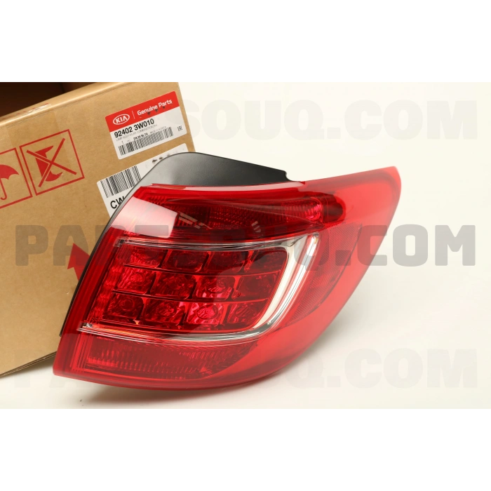 Stop Lambası Sag P21/5W Kore Sportage Benzın-Dızel 2010- (Oem No: 924023W010)