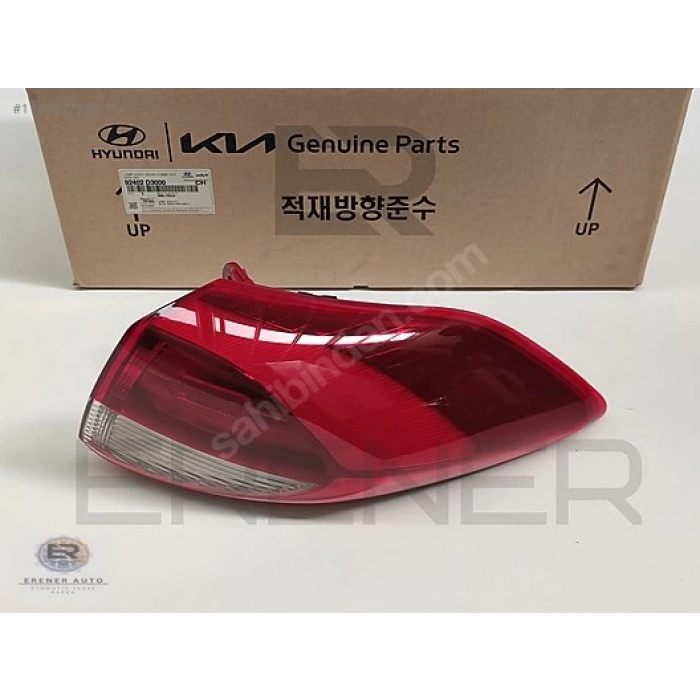 Stop Lambası Dıs Sag P21/5W/Wy21W Kore Tucson Benzın-Dızel 2015- (Oem No: 92402D7000)