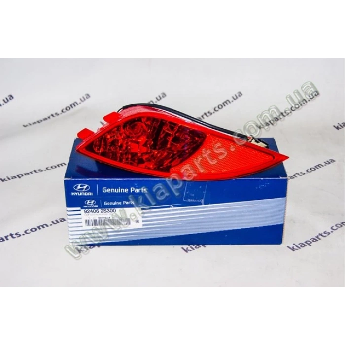 Stop Lambası İç  Sağ Kore Ix35 Benzın-Dızel 2010- (Oem No: 924062S300)