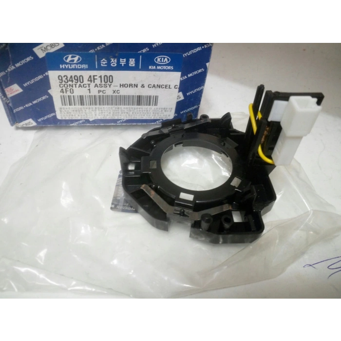 Airbag Çemberi (Zemberek) H100 Kamyonet 08-15 (Oem No: 93490-4F100)