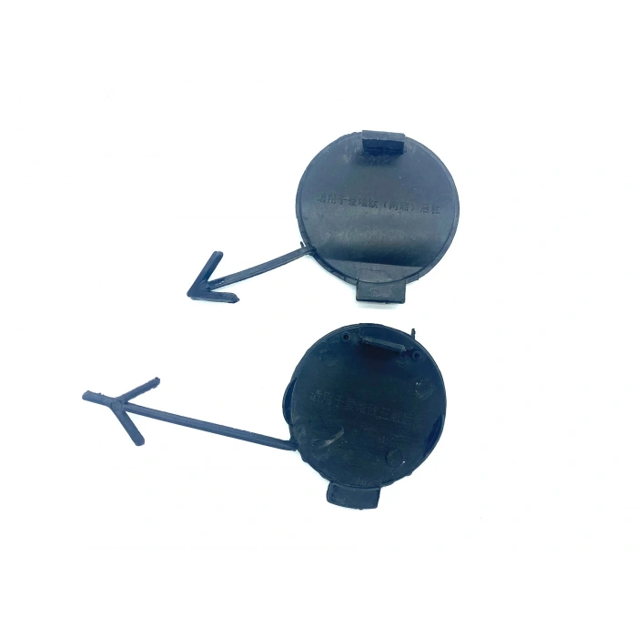 Çekı Demır Kapagı Arka Nb Astarlı Opel Aveo T300 Bm 12- (Oem No: 95230679)