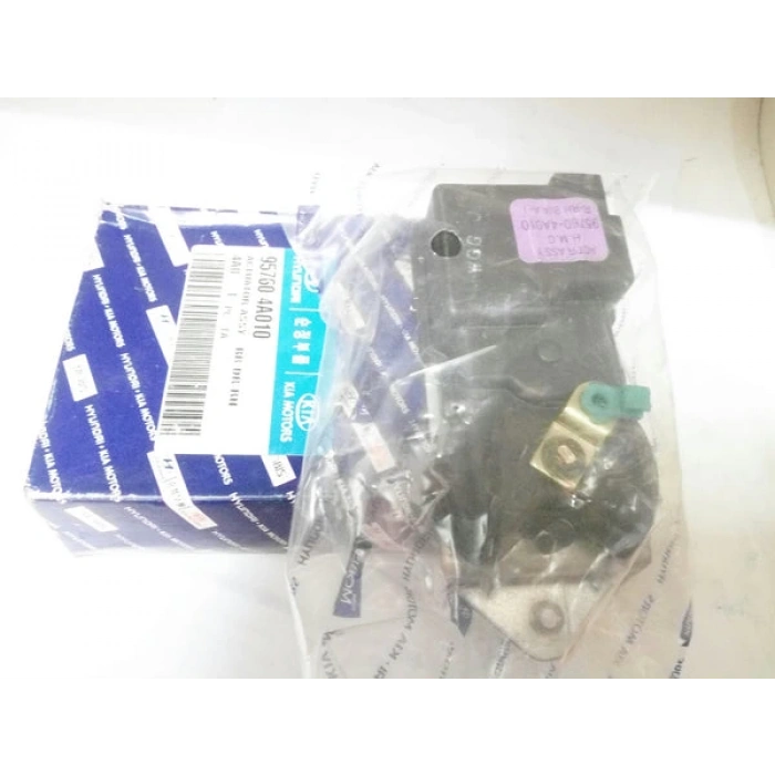 Merkezi Kilit Motoru Starex 02-08 Orta Kapı (Oem No: 95760-4A010)