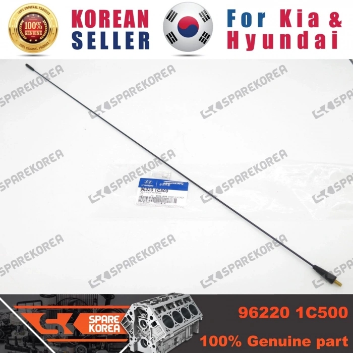 Hyundai Getz 2003-2011 Anten Çubuğu Kısa Tip (Erkek) (Oem No: 96220-1C500)