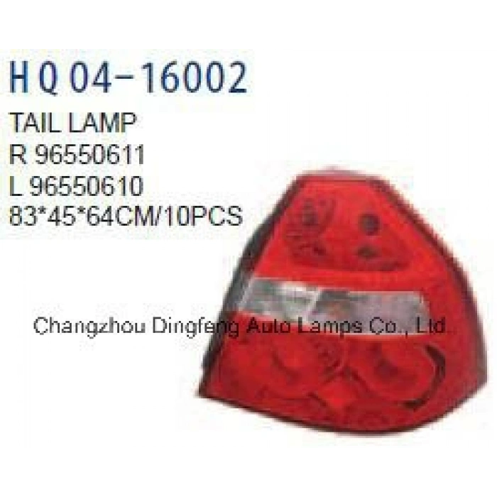 Stop Lambası Aveo 06Sonrasısedan Sağ (Oem No: 96550611)