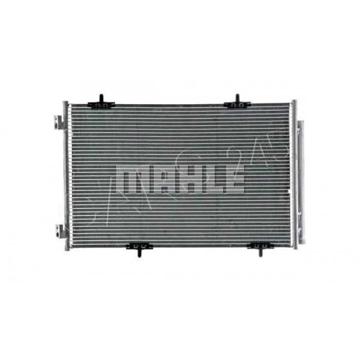 Klima  Radyatörü Psa 301 / C Elysee B.M 2012- (Oem No: 9674994280)